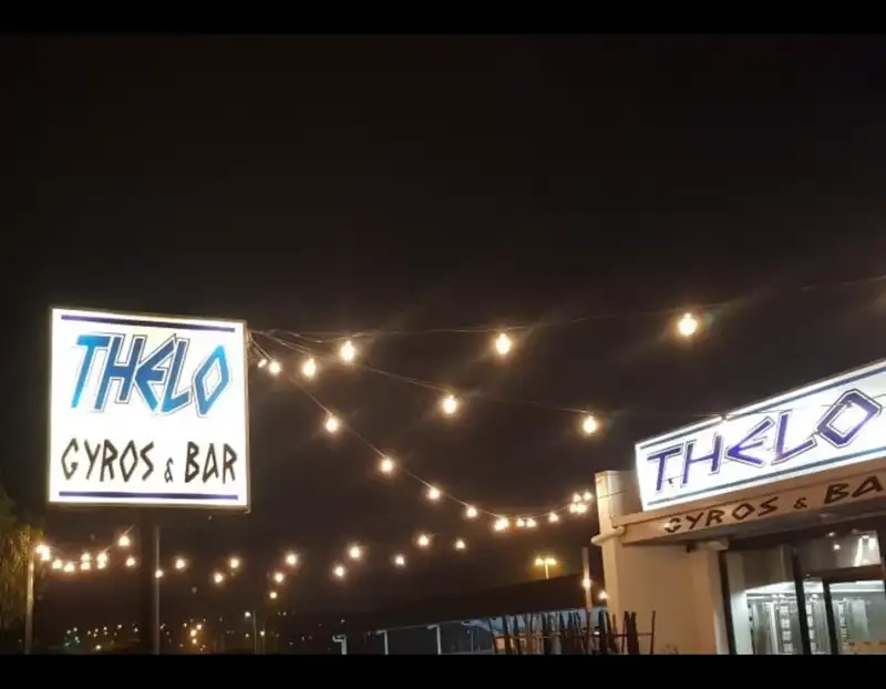 Thelo Gyros & Bar